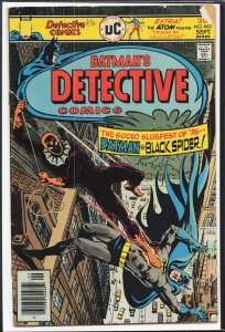Detective Comics #463 (1976) Batman