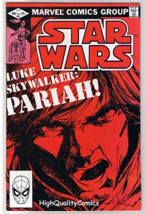 STAR WARS #62,  VF/NM, Luke Skywalker,Darth Vader, 1977, more SW in store