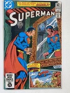 Superman #368 (1982)