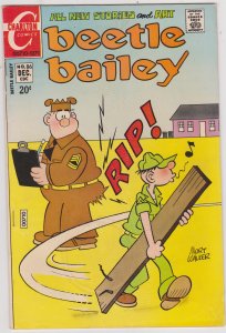 Beetle Bailey #86 (1971)