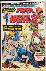 Amazing Adventures #35 (1976) War of the Worlds