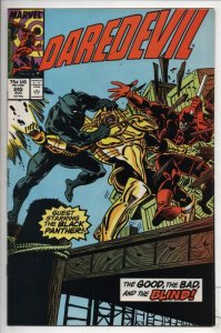 DAREDEVIL #245 NM-, Man without Fear, Black Panther, 1964 1987, Marvel