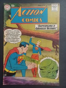 Action Comics #262 - Curt Swan - Supergirl cover - 1960 - (-VG)