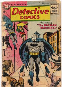 Detective Comics #224 (1955) Batman and Robin