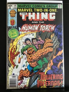 Marvel Two-in-One #59 (1980)