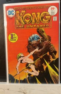 Kong the Untamed #1 (1975)