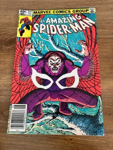 Amazing Spider-Man # 241 VF/NM Marvel Comic Book Goblin Kingpin Mary Jane 3 J438