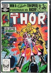 Thor #315 (1982) Thor