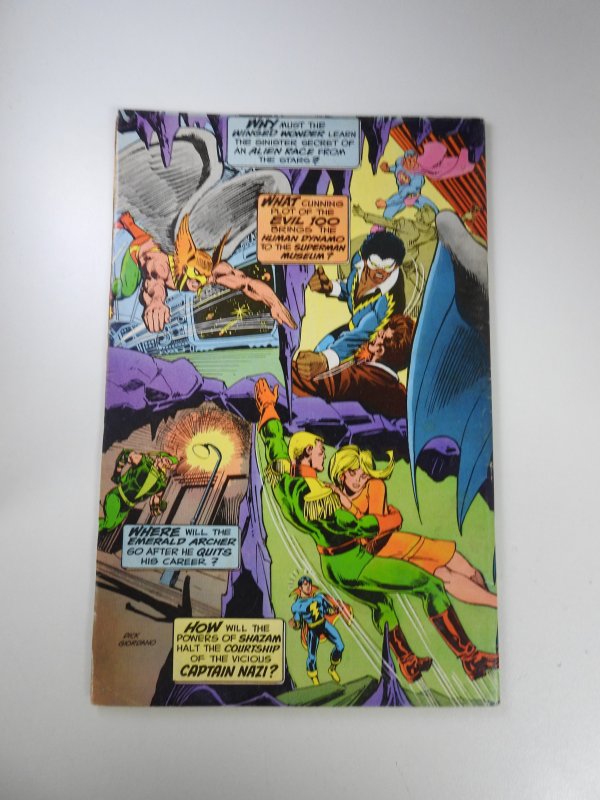 World's Finest Comics #258 (1979)