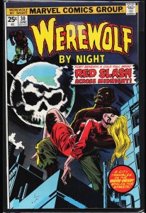 Werewolf by Night #30 (1975) Werewolf by Night
