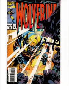 Wolverine #83  >>> $4.99 UNLIMITED SHIPPING !!!