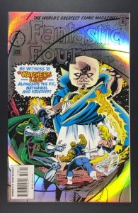 Fantastic Four #398 (1995)