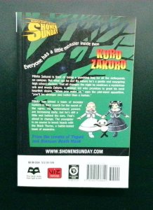 Kuro Zakuro #4, Shonen Sunday, Viz Media