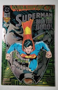 Superman #82 DC Comic Book J749
