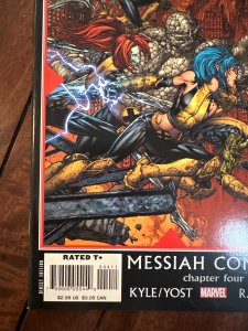 New X-Men #44 (2008)