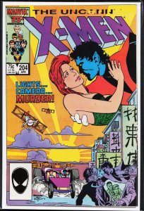 The Uncanny X-Men #204 (1986) X-Men
