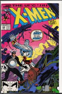 The Uncanny X-Men #248 (1989) X-Men