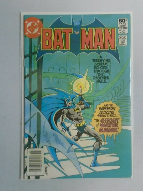 Batman #341 6.0 FN (1981)