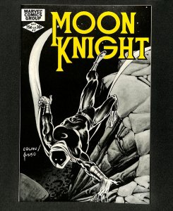 Moon Knight (1980) #17
