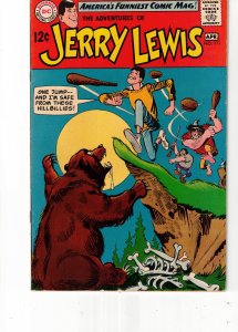 Adventures of Jerry Lewis #111 (1969) NM- Hillbillies cover Boca CERTIFICATE WOW