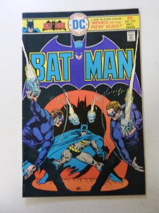 Batman #270 (1975) VF condition