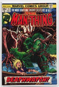 Man-Thing #9 (1974) Man-Thing