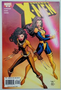 The Uncanny X-Men #460 (NM)(2005)