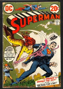 Superman #256 (1972)