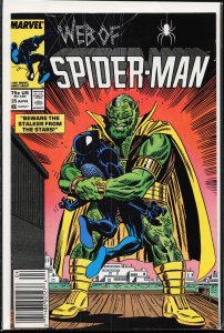 Web of Spider-Man #25 (1987) Spider-Man
