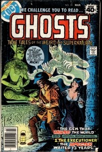 Ghosts #74 (1979)