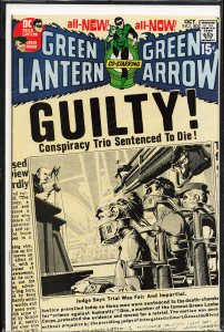 Green Lantern #80 (1970)