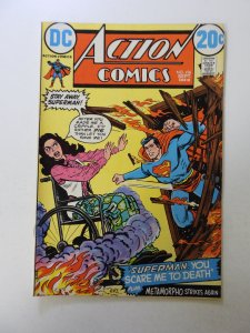 Action Comics #416 (1972) FN- condition