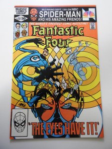 Fantastic Four #237 (1981)