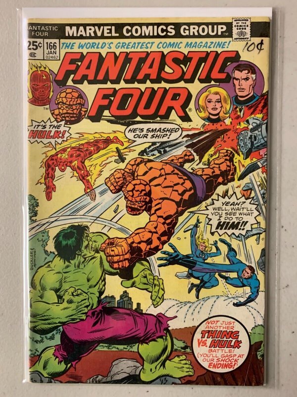 Fantastic Four #166 Hulk appearance, Marvel Value Stamp intact 4.5 (1976)