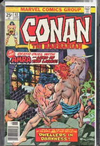 Conan the Barbarian #63 (1976) Conan