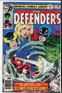 The Defenders #65 (1978) The Defenders