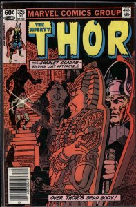 Thor #326 (1982)