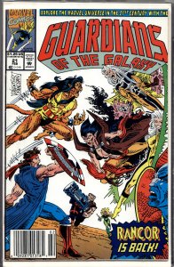 Guardians of the Galaxy #21 (1992) Guardians of the Galaxy