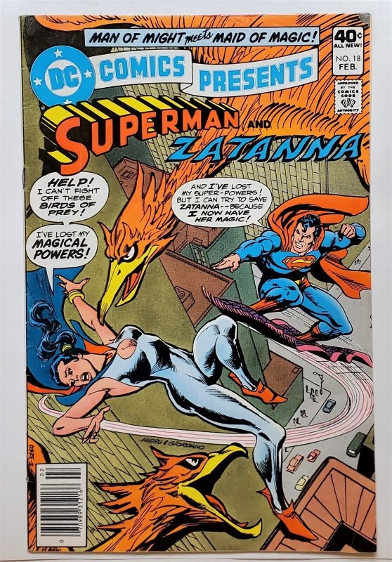 DC Comics Presents #18 (Feb 1980, DC) 4.0 VG  