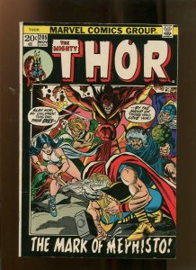 THOR #205 (7.0) MARK OF MEPHISTO!! 1972