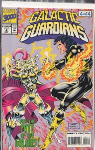 Galactic Guardians #4 (1994) Phoenix IX