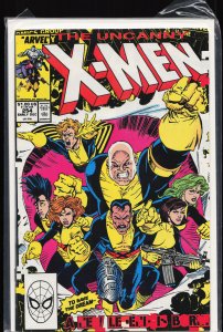 The Uncanny X-Men #254 (1989) X-Men