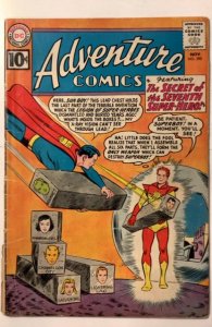 Adventure Comics #290 (1961)
