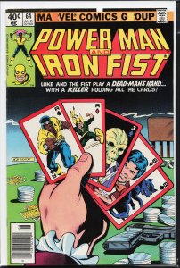 Power Man and Iron Fist #64 (1980)