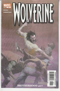 Wolverine #5 (2003)