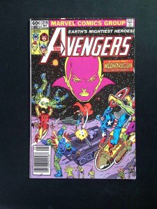 Avengers #219  Marvel Comics 1982 GD+