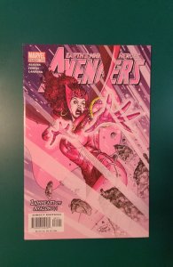 Avengers #81 (2004) VF/NM