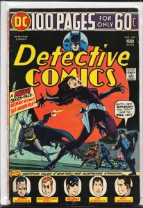 Detective Comics #445 (1975) Batman