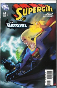 Supergirl #14 (2007) Supergirl