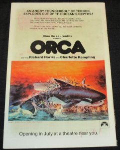 Captain America #213 (1977)